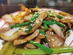-乾坤饭店