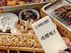 -福苗小骆驼烧烤(莲湖路店)