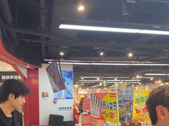 -好特卖HotMaxx(杭州滨江宝龙城店)