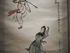 -中国美术学院-美术馆