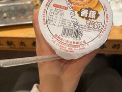 -老白清真烧烤(锦州旗舰店)