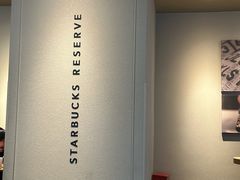 -星巴克臻选(周浦万达店)