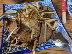 -清真马杰山牛肉汤馆