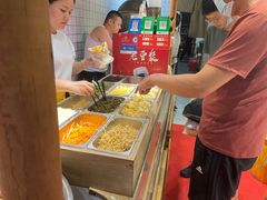 -三兄弟高炉烧饼