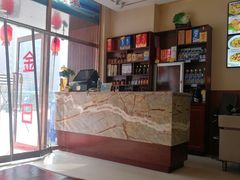 -金丝饭庄(金丝新天地保障性住宅小区店)