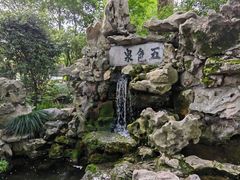 -上海醉白池公园