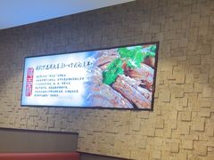 -蝎王府羊蝎子(虎坊桥总店)