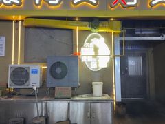 -震海贝烤贝·民俗特色店(延吉总店)