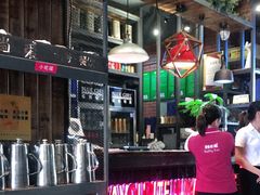 -湘当爱·鲜煮现炒(松岗立业路店)
