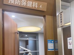 -圣呗口腔·舒适化种植牙·矫正中心(广州总院)