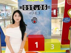 -长沙悦方ID MALL