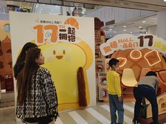 -凯德MALL(西直门店)