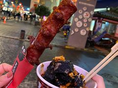 -黑色经典臭豆腐·湖南特产(坡子街店)