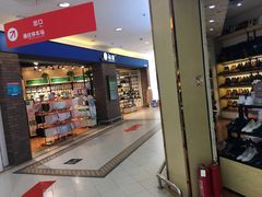 -家乐福(八宝街店)