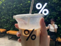 -% Arabica阿拉比卡咖啡(武康路店)