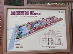 -显应宫(长乐区)