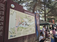-黄河小浪底水利枢纽风景区