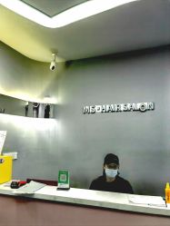 -MS.SALON美发沙龙