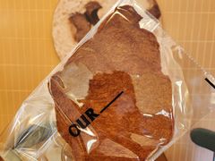 -OUR Bakery(SKP-S店)