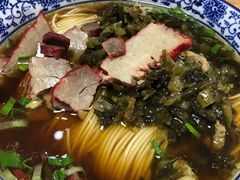 雪菜叉烧面-裕兴记·三虾面(西北街总店)