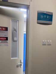 -八大处整形