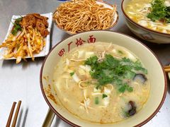 -四厂烩面(棉纺路店)