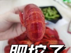 -黄师傅香辣虾(金山大道店)