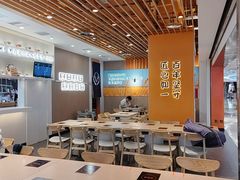 -吉野家(回龙观同成街店)