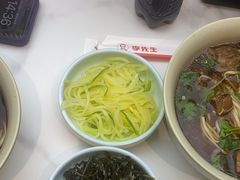 -李先生牛肉面大王(长春儿童医院店)