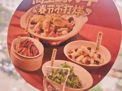 -湘阁里辣(南岭购物广场店)