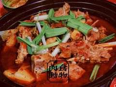 草原羊蝎子-李双猪·小龙虾·烧烤·羊肉煲(乐山店)
