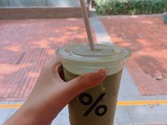 -% Arabica阿拉比卡咖啡(武汉天地店)