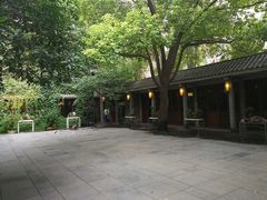 -竹吟山房