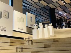 -北京三里屯CHAO酒店