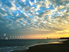 -三亚海棠湾万丽度假酒店