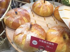 万圣南瓜面包-味多美蛋糕(北医三院店)