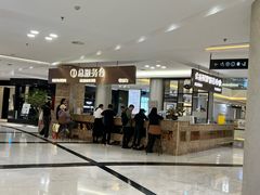 -红星美凯龙(上海沪南店)