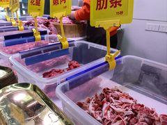 -李记鲜切牛肉自助火锅(紫薇花园店)