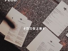 -Apollo·西班牙小酒馆(安福路店)