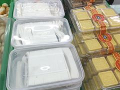 -宫廷糕点铺(建设路店)