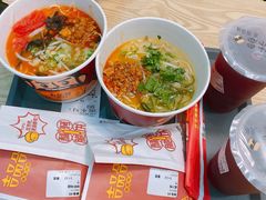-吉品合酥脆烤饼(哈西金街店)