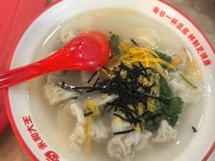 -永和大王(宜山店)