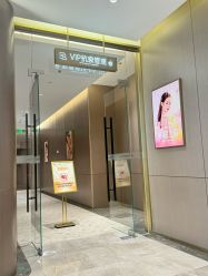 -深圳米兰柏羽医疗美容医院