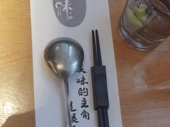 -味太助·银饭食堂(中华城店)