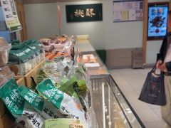 -泸溪河桃酥(欧尚店)