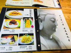 -圆满素食林饭店非遗素食(河西店)