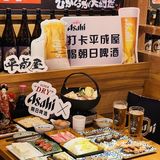 简直是啤酒界的天花板，都给我来平成屋一起喝！