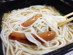 -阿香米线(宁波来福士广场店)