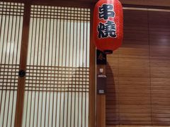 门面-山之川日料放题(通州店)