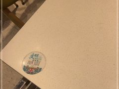 -古乐牛香鲜牛肉牛杂火锅(观前街店)